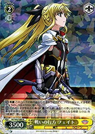 card571166-series443327-rarity557285