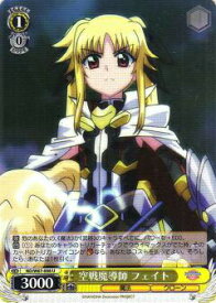 card571171-series443327-rarity557246