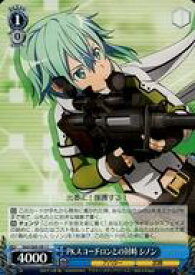 card571189-series443479-rarity557243