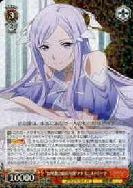 card571237-series443479-rarity557275