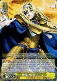 card571273-series443479-rarity557275