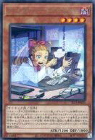 card2772-series6226-rarity62
