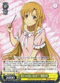 card571282-series443479-rarity557285