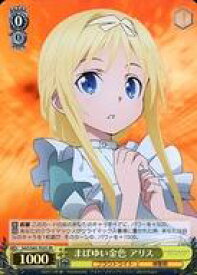 card571297-series443639-rarity557104