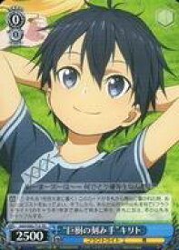 card571310-series443639-rarity557066