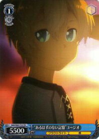 card571314-series443639-rarity557066