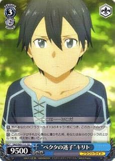 card571316-series443639-rarity557066