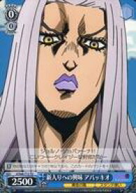 card571334-series443664-rarity557066