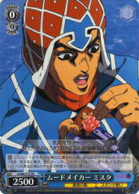 card571335-series443664-rarity557066