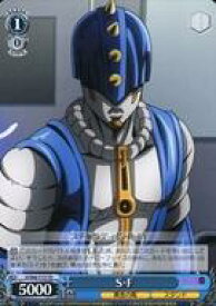 card571337-series443664-rarity557066