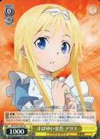 card571297-series443639-rarity557066