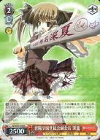 card571351-series443689-rarity557285