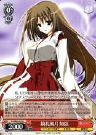 card571356-series443689-rarity557246