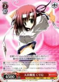 card571357-series443689-rarity557246