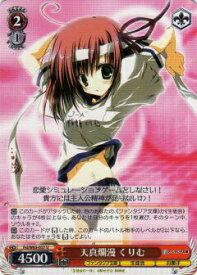 card571357-series443689-rarity557246