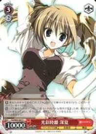 card571362-series443689-rarity557243