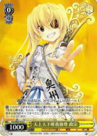 card571372-series443714-rarity557243