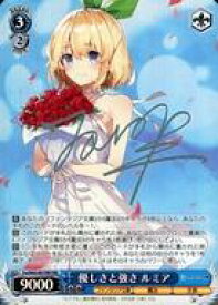 card571383-series443718-rarity616127