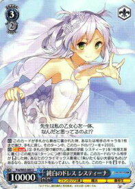 card571386-series443718-rarity557246