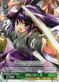 card571408-series443748-rarity557104