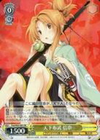 card571416-series443714-rarity557275