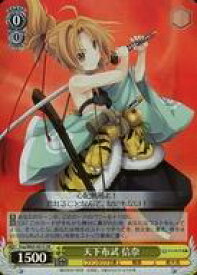 card571416-series443714-rarity557104