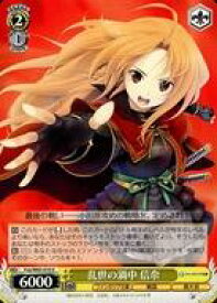 card571421-series443714-rarity557246