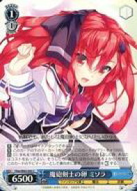 card571435-series443785-rarity557243