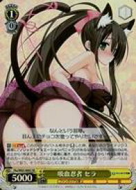 card571442-series443739-rarity557104