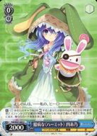 card571454-series443798-rarity557246