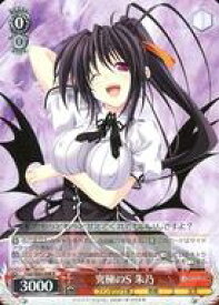 card571478-series443826-rarity557285