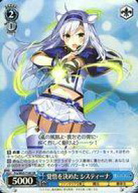 card571516-series443858-rarity557104