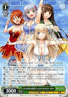 card571530-series443824-rarity557243