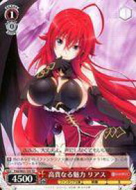 card571548-series443892-rarity557066