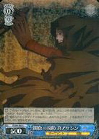 card571569-series443875-rarity557285