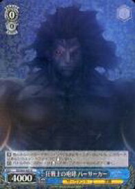 card571572-series443875-rarity557285