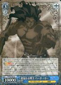 card571575-series443875-rarity557285