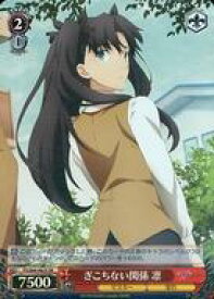 card571591-series443875-rarity557104