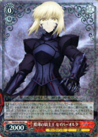 card571630-series443875-rarity557275