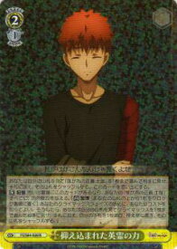 card571632-series443875-rarity557285