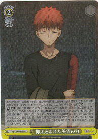 card571632-series443875-rarity557104