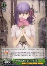 card571639-series443875-rarity557275