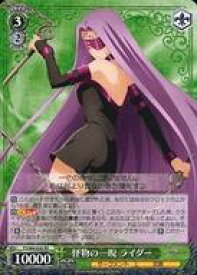 card571643-series443875-rarity557275