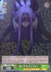 card571645-series443875-rarity557285