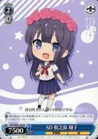 card571658-series444002-rarity557136