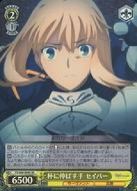 card571665-series443875-rarity557104