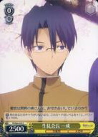 card571677-series443875-rarity557243