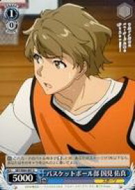 card571686-series444002-rarity557246