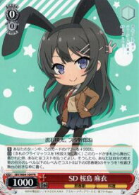 card571706-series444002-rarity557136