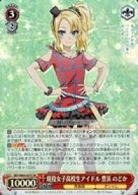 card571746-series444002-rarity557104